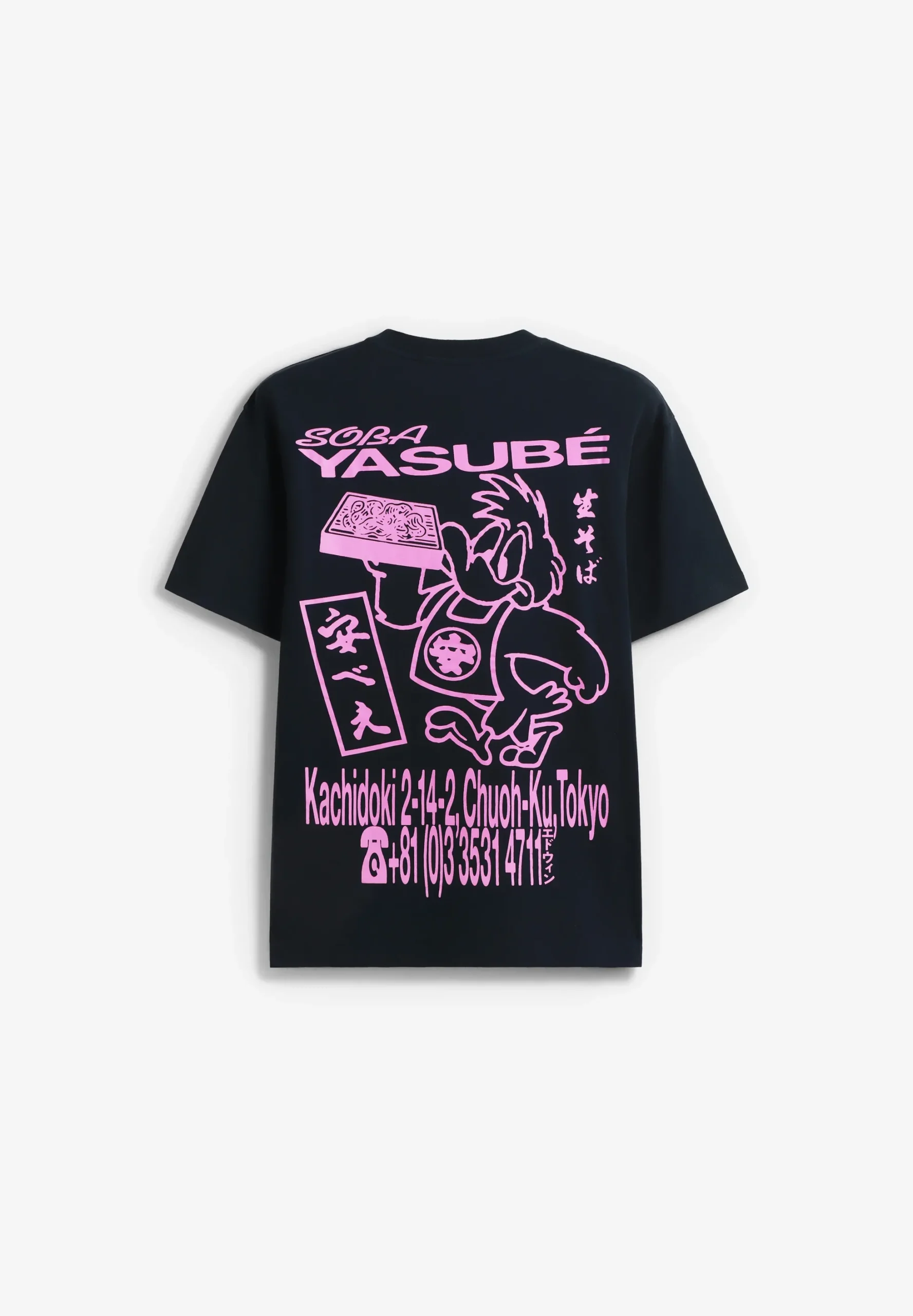 EDWIN | CAMISETA SOBA YASUBÉ