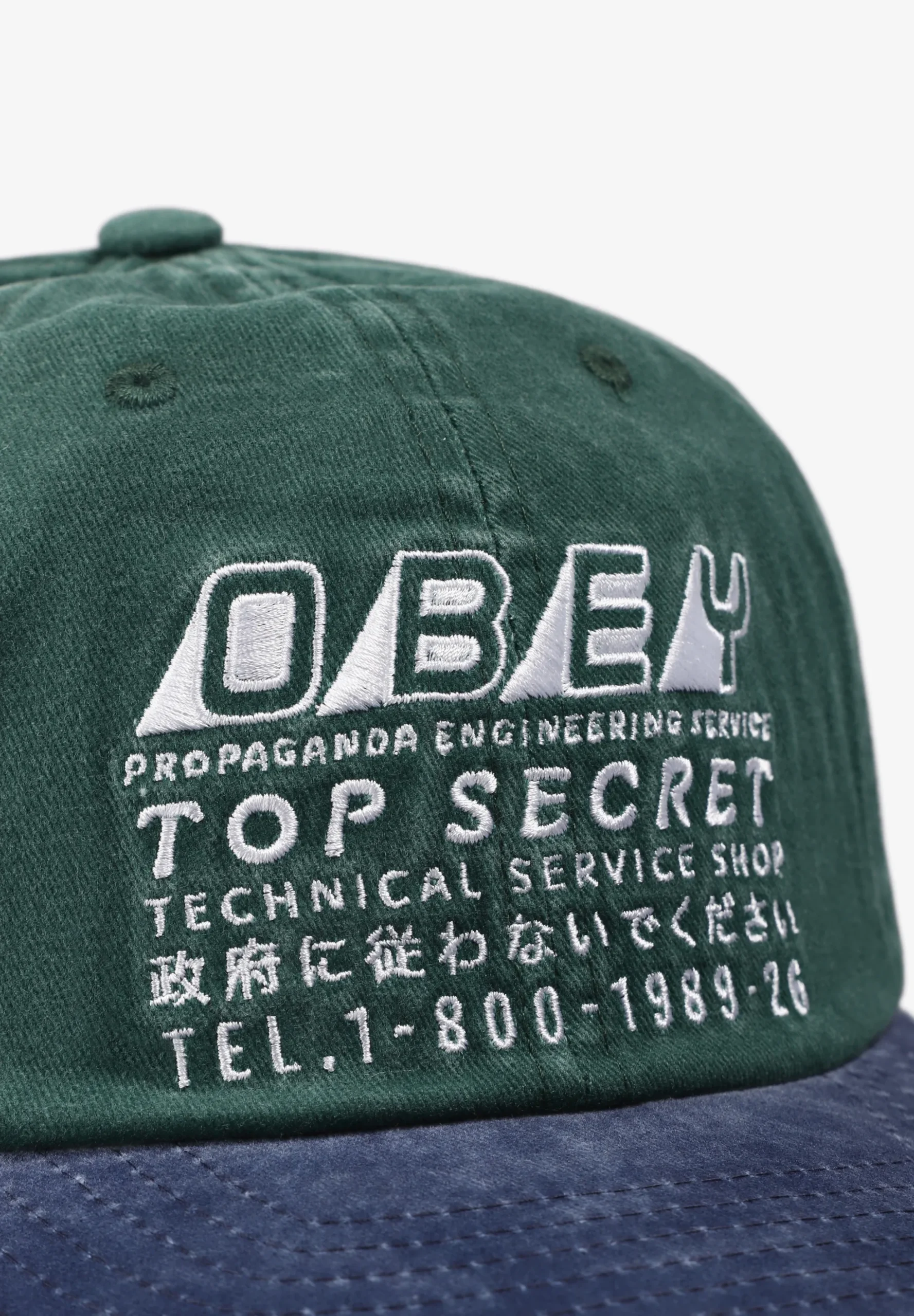OBEY | GORRA TOP SECRET